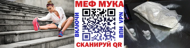 Что такое Советская Гавань ГАШ  Alpha-PVP  Меф мяу мяу  Каннабис  КОКАИН 