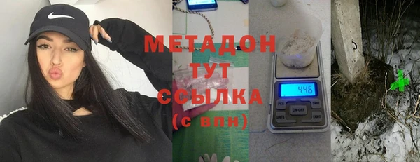 ПСИЛОЦИБИНОВЫЕ ГРИБЫ Новокубанск