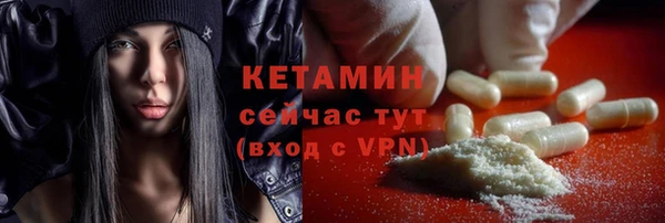 ПСИЛОЦИБИНОВЫЕ ГРИБЫ Новокубанск
