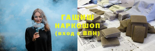 бутик Новодвинск