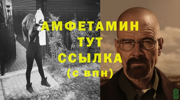бутик Новодвинск