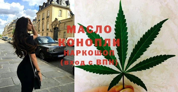 бутик Новодвинск