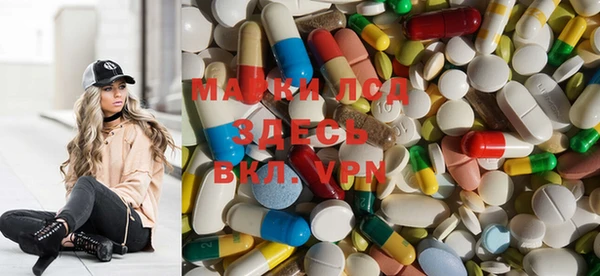 spice Весьегонск