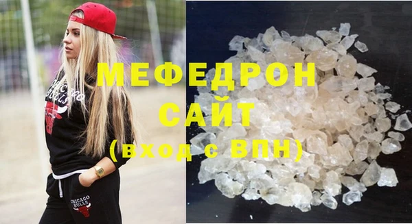 бутик Новодвинск