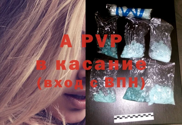 ПСИЛОЦИБИНОВЫЕ ГРИБЫ Новокубанск