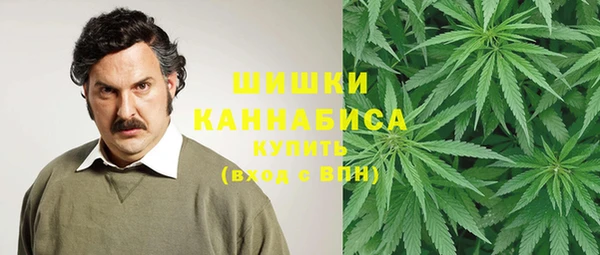 бутик Новодвинск