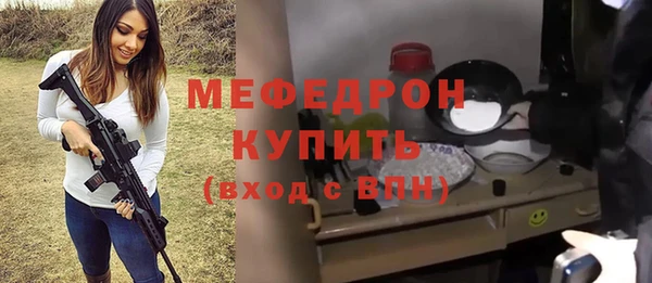 бутик Новодвинск