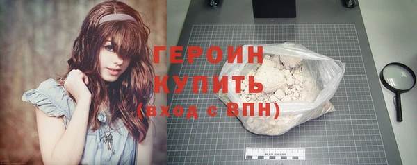 бутик Новодвинск