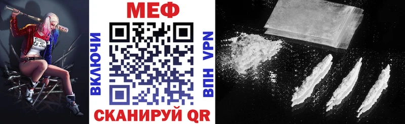 kraken tor  Советская Гавань  МЕФ 4 MMC 