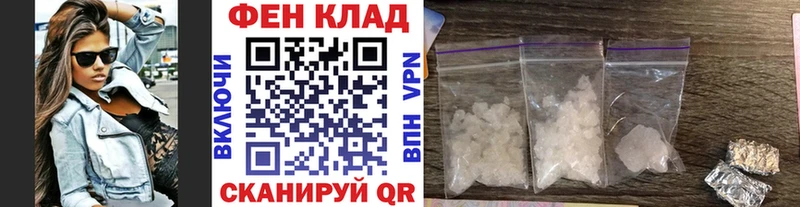 Метамфетамин витя  купить  сайты  Советская Гавань 